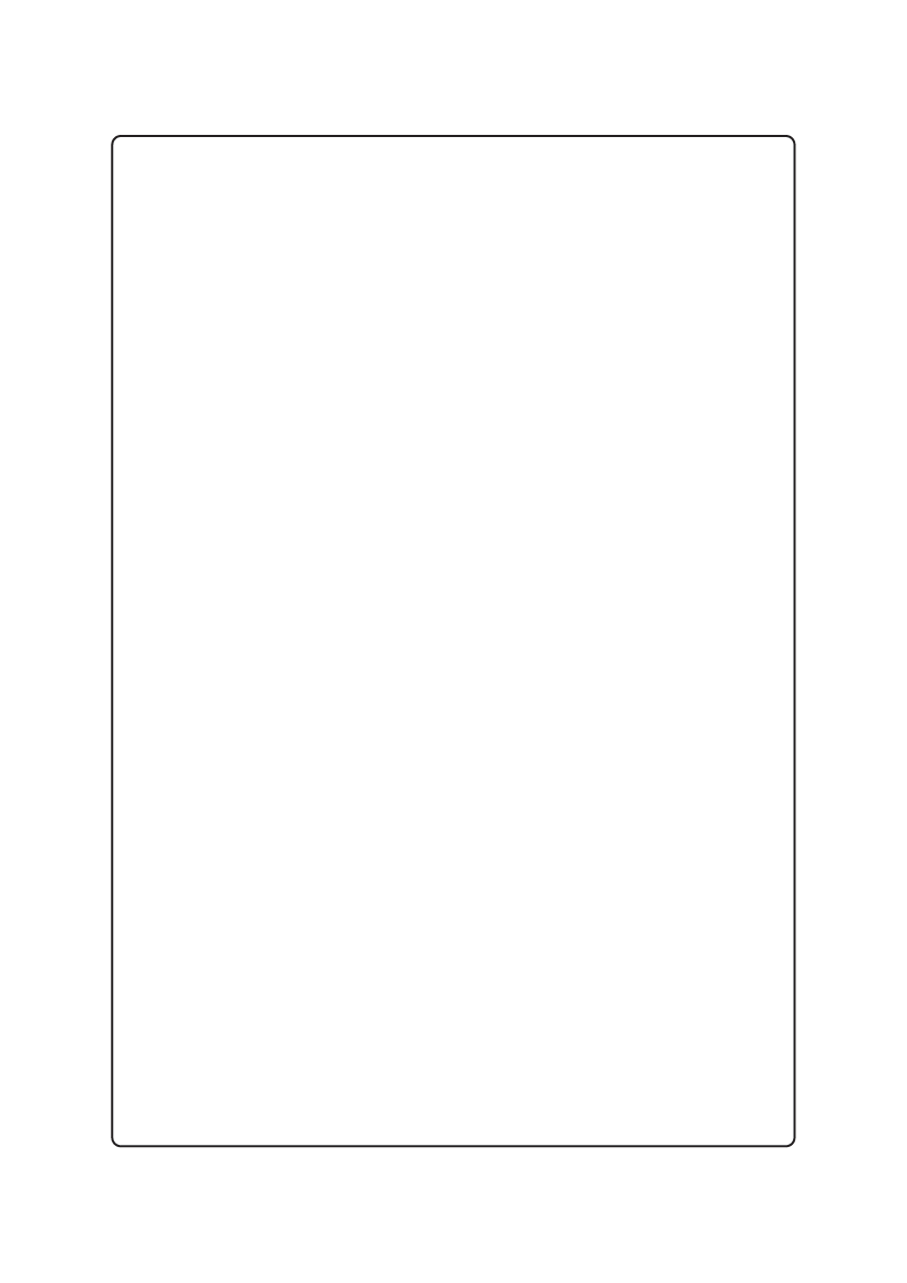 Rectangle labels 234mm x 158mm - White Paper Labels