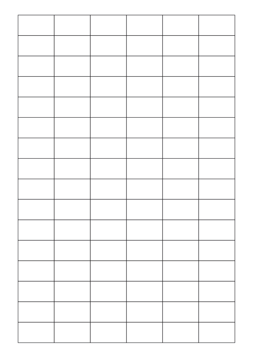 Rectangle labels 30mm x 17mm - White Paper Labels